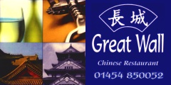 Great Wall chinese restaurant.